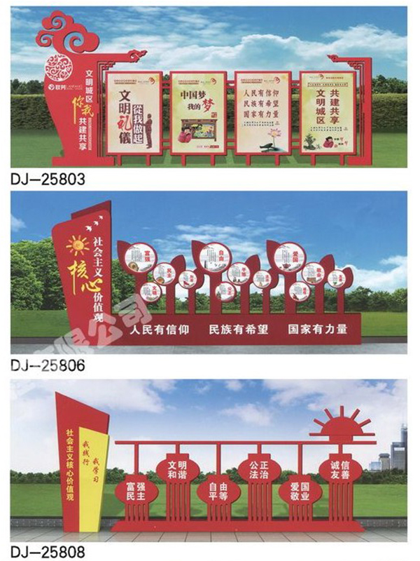 ������ʩ (2)