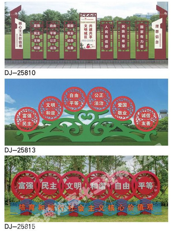 ������ʩ (3)