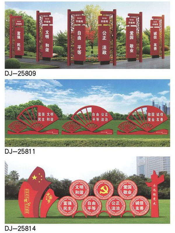 ������ʩ (4)