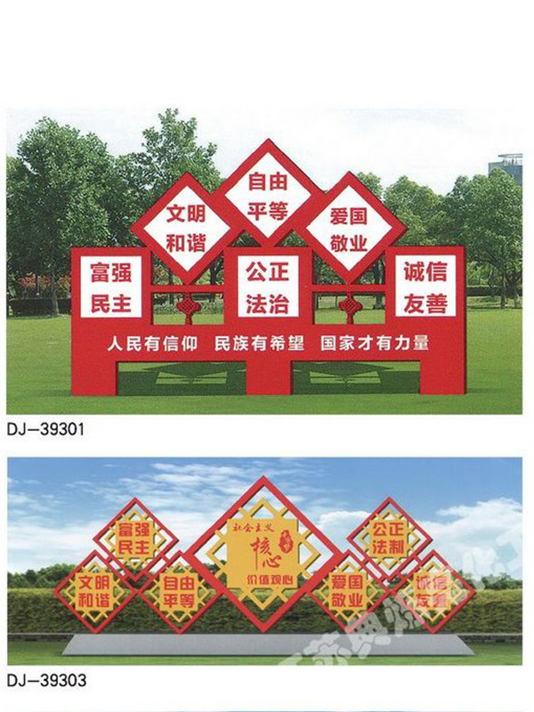 ������ʩ (5)