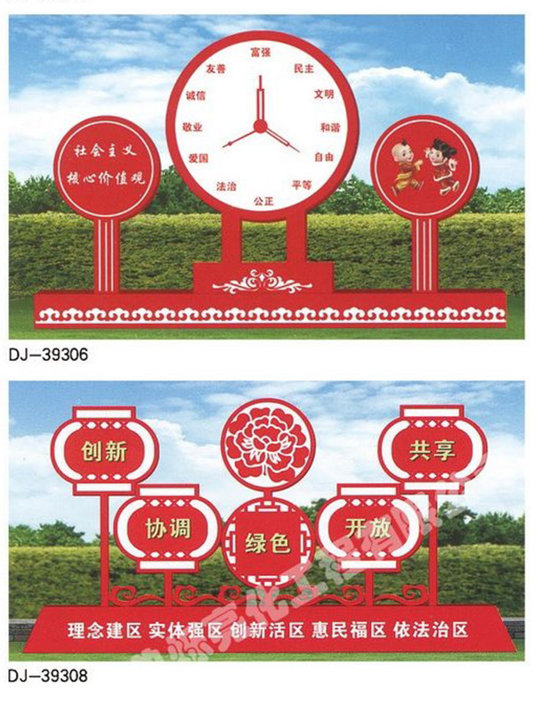 ������ʩ (7)