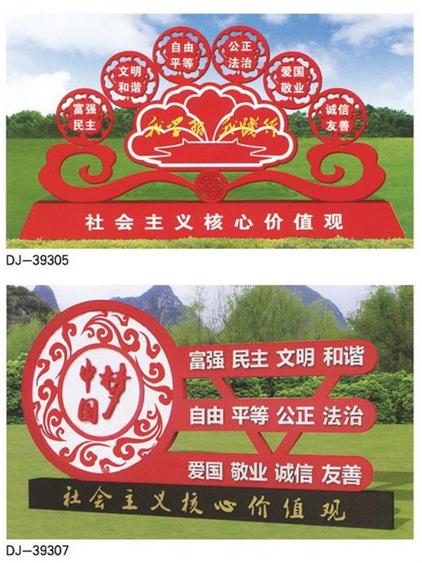 ������ʩ (8)