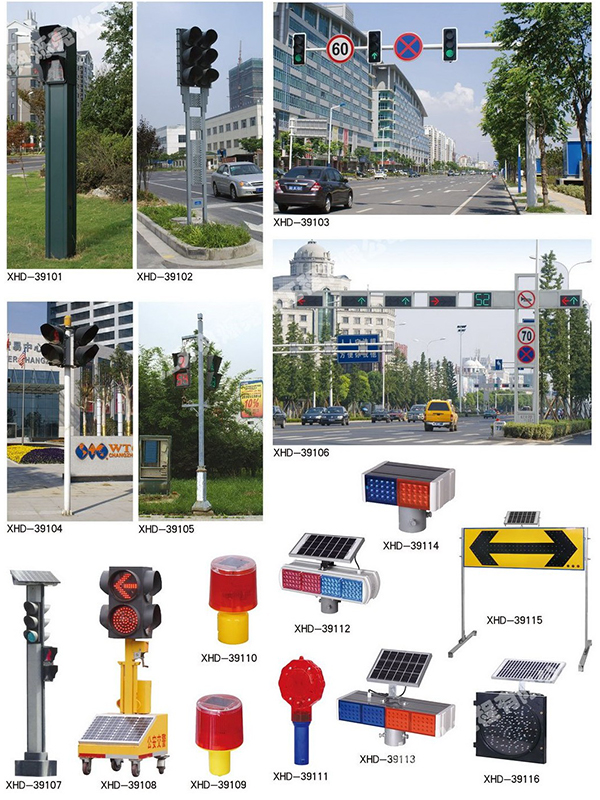 ������ʩ (11)