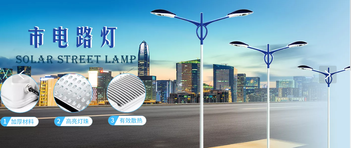 ̫����·�������������· ����ũ�徭���·�Ծ