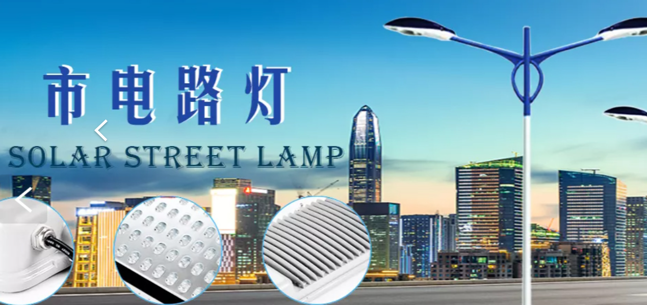 �ǻ�·������Щ���Ժ�����